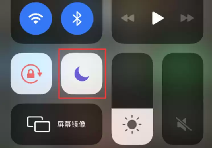 iPhone 14来电没声音怎么办?iPhone 14来电没声音解决办法 iPhone 14来电没声音怎么办?iPhone 14来电没声音解决办法