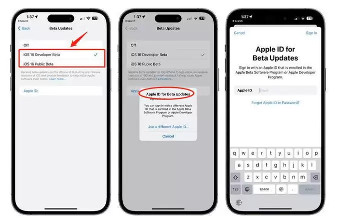iOS 16.4 Beta 3如何使用ID小号 享受“双系统”? iOS 16.4 Beta 3如何使用ID小号 享受“双系统”?