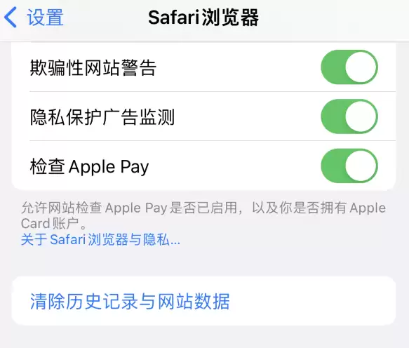 iPhone 储存空间“其它”和“其它系统数据”是什么,如何清理? iPhone 储存空间“其它”和“其它系统数据”是什么,如何清理?