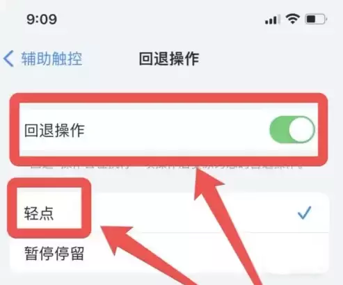 Action Button有什么好处?Action Button可自定义哪些操作? Action Button有什么好处?Action Button可自定义哪些操作?