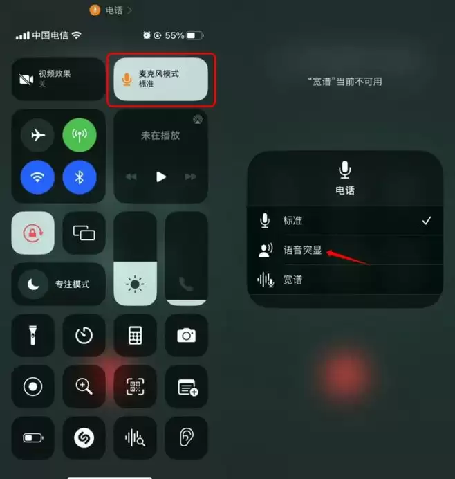 为什么劝你升级iOS 16.4 正式版? 为什么劝你升级iOS 16.4 正式版?