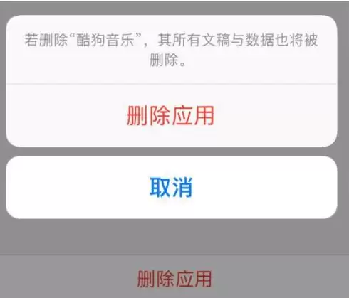 iCloud备份失败怎么办?iCloud无法备份解决办法 iCloud备份失败怎么办?iCloud无法备份解决办法