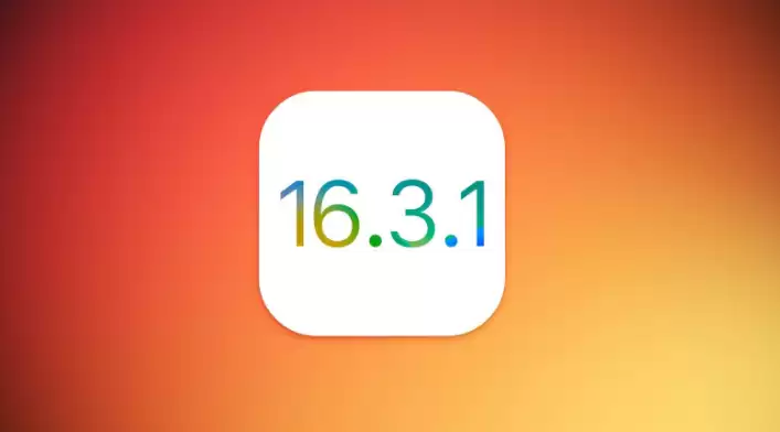 升级 iOS 16.4.1后还能降级吗?iOS 16.4.1降级教程 升级 iOS 16.4.1后还能降级吗?iOS 16.4.1降级教程