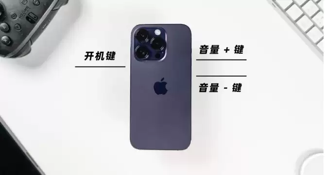 苹果 iPhone 黑屏开不了机怎么办? 苹果 iPhone 黑屏开不了机怎么办?