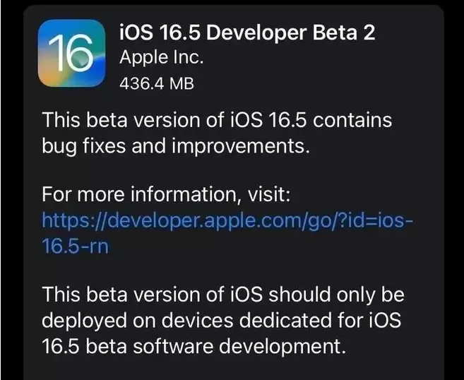 iOS / iPadOS 16.5 Beta 2 更新内容汇总 iOS / iPadOS 16.5 Beta 2 更新内容汇总