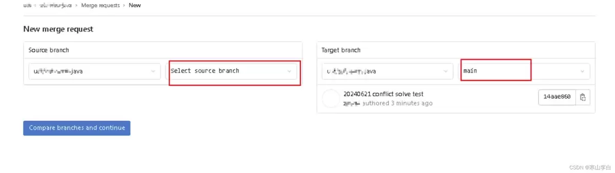 Gitlab合并代码并解决冲突的问题