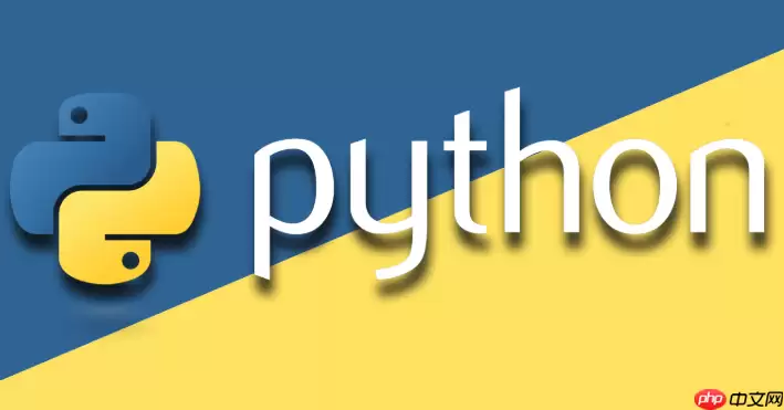 Python如何避免多线程同时写入同一个文件冲突_使用threading.Lock实现文件锁