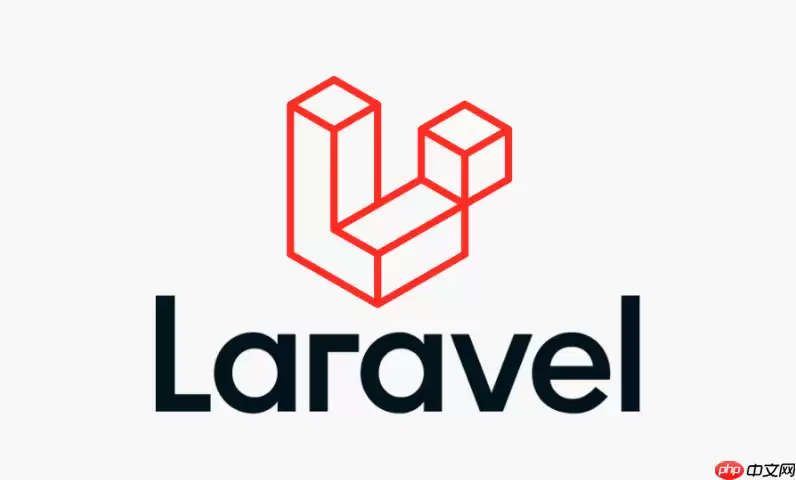 Laravel如何对权限判断结果做缓存_Laravel对权限判断结果做缓存方法【安全】