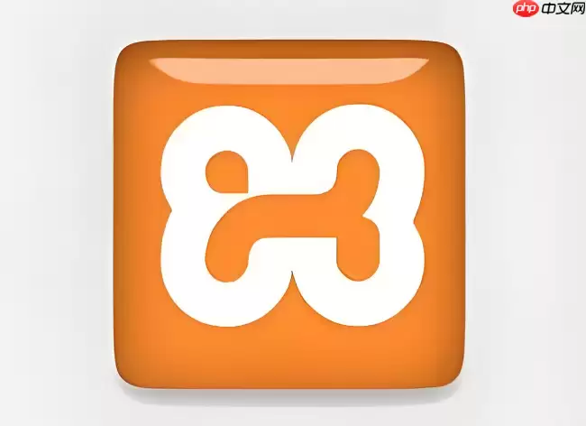 XAMPP 下 MySQL 数据库 root 密码丢失后的重置方法