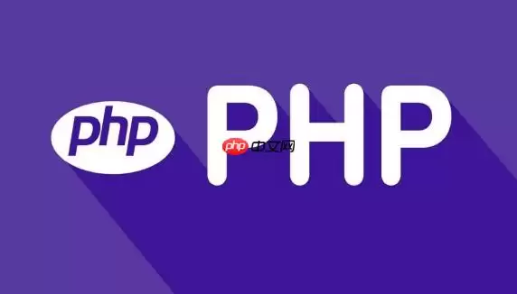PHP如何检测PHP扩展是否加载_PHP检测PHP扩展是否加载方法【环境】