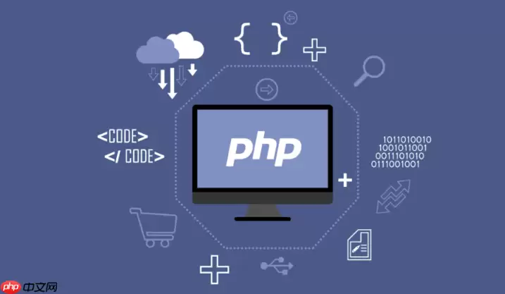 PHP如何实现数据备份恢复_PHP实现数据备份恢复方法【运维】
