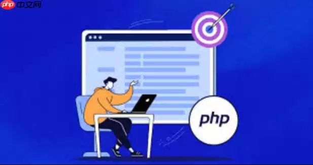 php怎么调试代码_var_dump与xdebug使用技巧【方法】