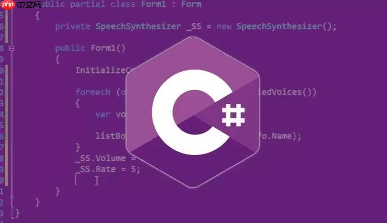 c#如何获取MAC地址_c#MAC地址的5种方式