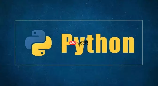 Python神经网络怎么构建_PyTorch定义多层感知机与反向传播