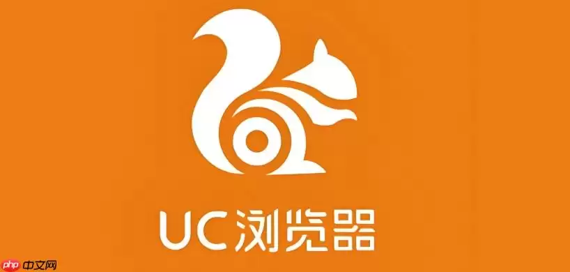 为什么UC浏览器电脑版的侧边栏无法固定在桌面？