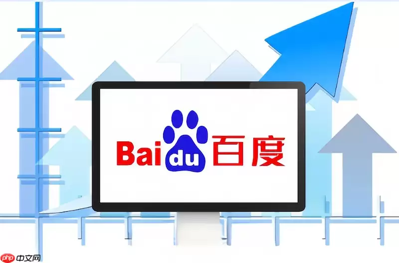 百度浏览器如何批量关闭除当前标签页以外的所有页面？