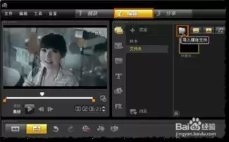 premiere如何制作电影预告片频闪效果