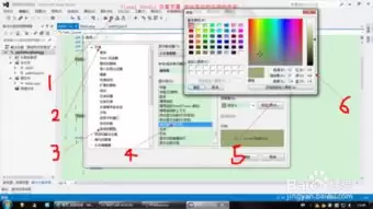 VisualStudio如何更换变量自动连接时的背景色