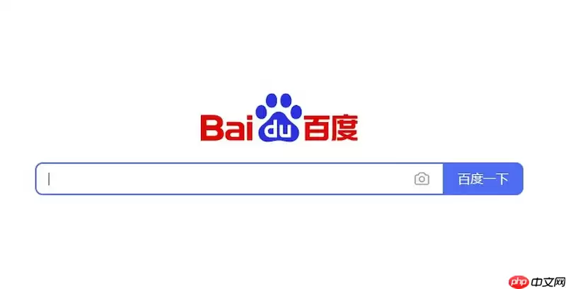 为什么百度浏览器无法打开HTTPS开头的加密安全网页？