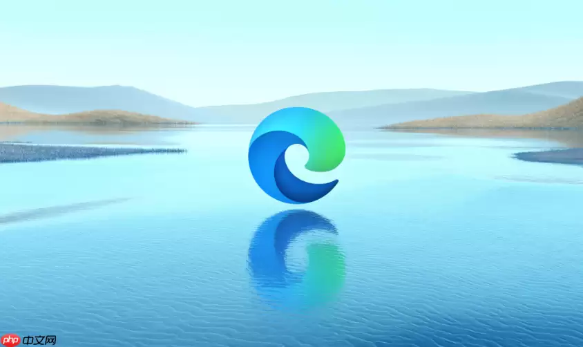 如何设置Edge浏览器对特定网站禁用弹出式窗口拦截？