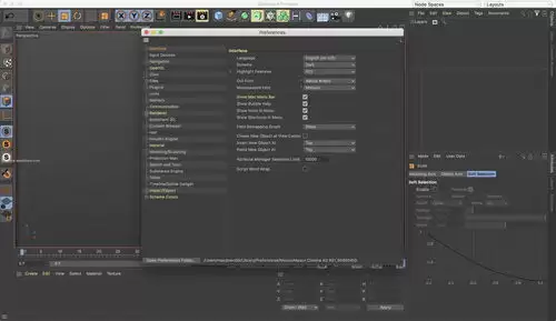 MaxonCinema4D倒角面分离如何解决