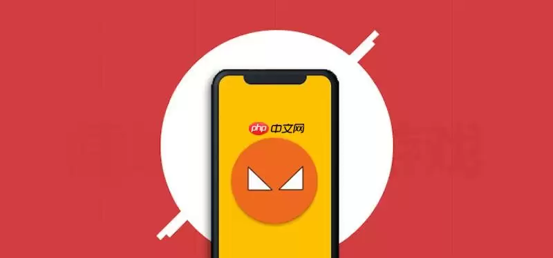 米侠浏览器开启无痕模式后为什么依然会有搜索历史记录？
