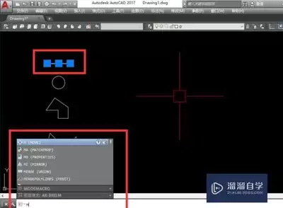 ae2018如何移动图形位置和旋转