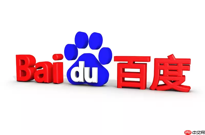 为什么百度浏览器在某些支付页面无法弹出安全控件输入框？