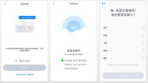 窝窝语音怎么注销账号