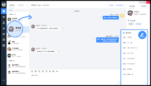抖音私信功能有哪些分享内容