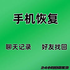Soul怎么批量删除聊天记录