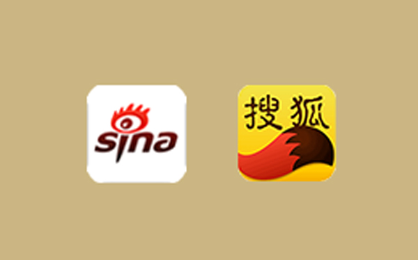新浪新闻和搜狐新闻对比评测