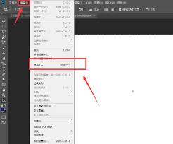 PS如何制作砖形文字填充背景