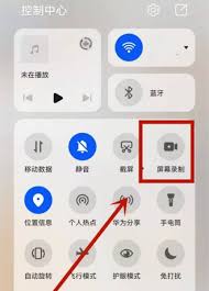 荣耀80怎么进行投屏