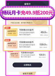 哪里能找到国产大片在线免费观看网址合集