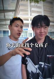 饭友怎么关闭搭讪通知