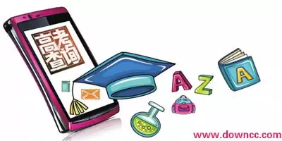 潇湘高考app成绩在哪查-潇湘高考app在哪里查询成绩