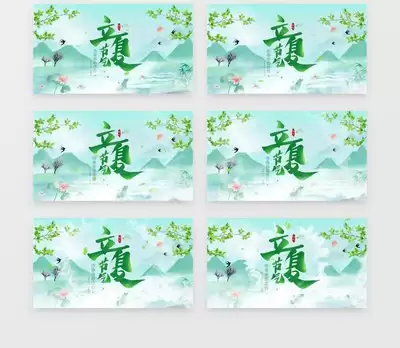Premiere如何更换背景色-Premiere背景色更换方法