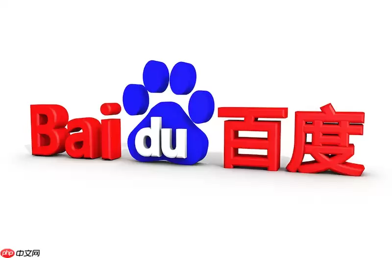 百度浏览器扩展中心无法连接该如何手动安装必要的插件？