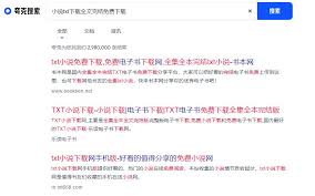 夸克浏览器怎么上传图片