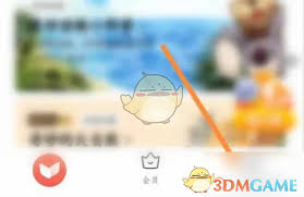 如何优化页面
