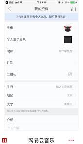 如何优化页面