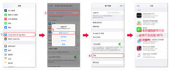 鹿优选app如何取消会员