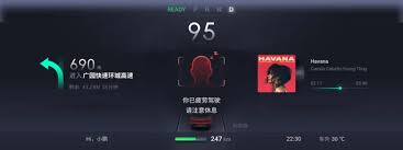 小鹏汽车app如何关闭内容推荐