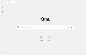 腾讯imaAI划词工具好用吗