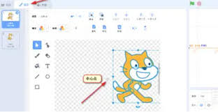 怎么给scratch舞台添加坐标
