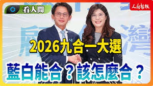 达达秒送骑士24小时人工客服电话是多少