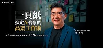达达秒送骑士24小时人工客服电话是多少