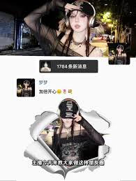 如何用醒图制作走进剪影