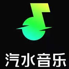 汽水音乐的歌如何导入 QQ 音乐
